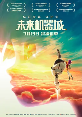 久久综合九色综合8888