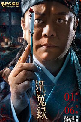男生女生一起嗟嗟嗟很痛人